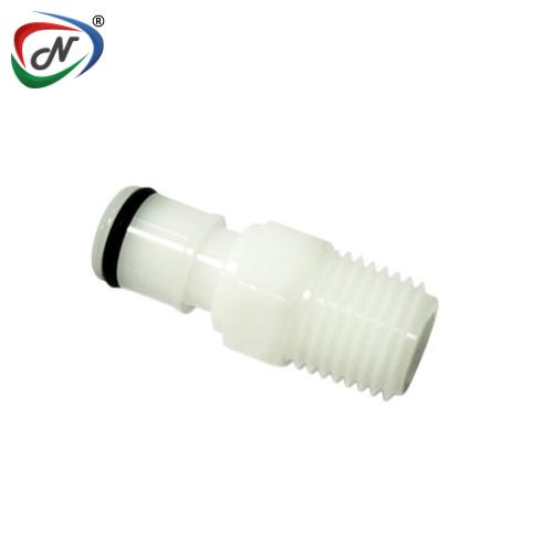 CPC Quick Connect & Disconnect Solutions APC24004 -1/4 NPT Non-Valved  Acetal (POM) Coupling Insert NSSP003308