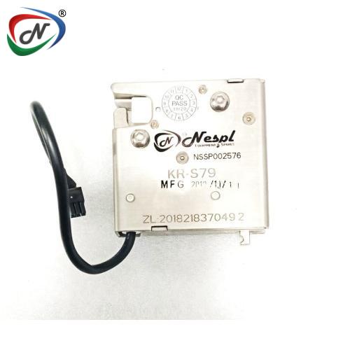 Nespl CAINET LOCK NSSP002576