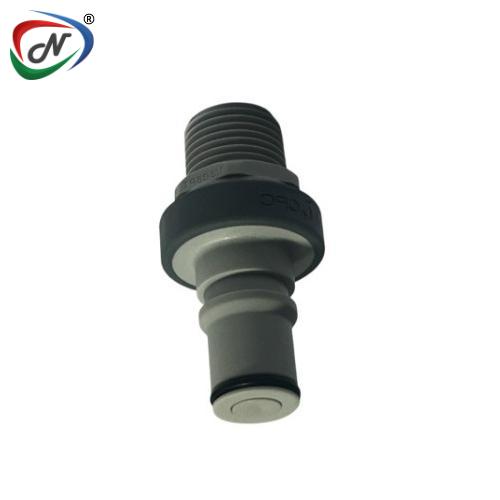 CPC Quick Connect & Disconnect Solutions NS6D24008BSPT 1/2 BSPT Valved Coupling Insert NSSP003200